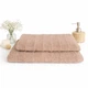 Комплект полотенец махровых 2 шт BEKI 5853-1/2 (50x90, 70х140) - изображение 1