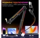 Пантограф Fifine BM38 Black RGB - изображение 8