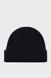 Чоловіча темно-синя вовняна шапка FINE KNITTED WOOL BEANIE Gant OS 9911034 - изображение 3