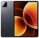 Планшет Xiaomi Pad 8 8/128Gb Wi-Fi version Gray (VHU6389EU) Global version - зображення 1