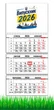 Календарь настенный на 2026 год, на три пружины, Apriori,Выпускник 2026, Выпускница 2026, подарок Выпускнику , 29,7х61см , - изображение 1