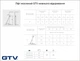 Лифт масляный GTV нижнего открывания 80N, серый - изображение 2