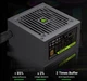 Блок питания GameMax GE-650 650 Вт (ATX3.1 PCIE5.1) - изображение 11