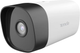 Zestaw do monitoringu Tenda K4P-4TR 4-kamery PoE (6932849438048) - obraz 2