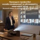 Проектор Inspire HY-360PLUS-KTV Black - изображение 4