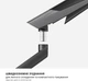 Настольное крепление для монитора ITech LDT84-C012-KP01 17"-40" - изображение 11