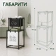 Корзина для белья для хранения грязной одежды корзина сортировочная белая 97*44*31см - изображение 2