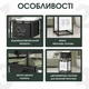 Корзина для белья для хранения грязной одежды корзина сортировочная белая 97*44*31см - изображение 3