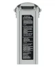 Мощный аккумулятор Autel EVO MAX 4T 9248 мАч (102002209, 102002210) - изображение 2