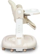 Стільчик для годування Caretero Sitron 3 в 1 Бежевий (5903076323323) - зображення 5