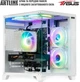 Компьютер ARTLINE Gaming X43WHITE (X43WHITEv71) - изображение 8