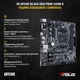 Компьютер ARTLINE Gaming X43 (X43v83) - изображение 6
