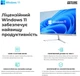 Компьютер ARTLINE WorkStation W96 Windows 11 Pro (W96v166Win) - изображение 15