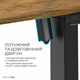 Стол с электрорегулировкой высоты OfficePro ODE1670DW Dark Wood/Black - изображение 6