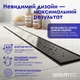 Трап лінійний Britc 600 мм чорний з сифоном, нержавіюча сталь - изображение 2