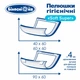 Пеленки гигиенические Білосніжка Soft Super 90х60 см с 4-мя адгезивными углами 30 шт (4820180246830) - изображение 8