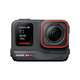 Екшн-камера Insta 360 Ace Pro 2 Standard Bandle (Black) (6970357859733) - зображення 3