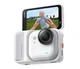 Екшн-камера Insta360 GO Ultra Standard Edition (Arctic White) (6977644761342) - изображение 1