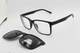 Очки для коррекции зрения (с насадкой polarized) MC 3101 плюс +3.5 - изображение 1