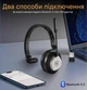 Бездротова гарнітура Wantek з мікрофоном та зарядною станцією, USB і Bluetooth, AI, кнопка вимкнення звуку з шумозаглушенням 50-годинний час - зображення 7