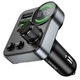 FM-трансмиттер Hoco E86 Alegria 48Вт 12-24В 3 порта USB черный - изображение 8