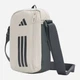 Спортивная сумка планшет через плечо маленькая Adidas Primelift Organizer KC6921 Бежевая (4068805061004) - изображение 6