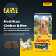 JOSERA MEDI/MAXI Chicken & Rice (Large Breed) 12,5 кг - Корм для собак великих і гігантських порід - изображение 3