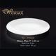 Тарелка обеденная фарфоровая Wilmax 23 см (WL-991014) - изображение 2