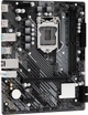 Материнская плата ASRock H510M-H2/M.2 SE (s1200, Intel H470, PCI-Ex16) - изображение 2