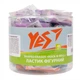 Ластик у формі циліндру YES "Rock-N-Roll", 2 кольори - зображення 4