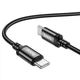 Кабель HOCO Type-C to Type-C Wind charging data cable (packaged) X89 |1m, 60W| black - зображення 4