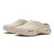 Мужские кроксы Crocs Echo Clog Wave Бежевые 210521, (M9/W11), 42, 26,8-27,5 см - изображение 2