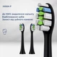 Насадки для зубной щетки Philips Sоnicare Филипс W2 Optimal Black HX6064 (4 шт), сменные головки для отбеливания совместимые с DiamondClean, ProtectiveClean, 3100, 4300, 4500, 5100, 6100, универсальные сменные насадки чорні - изображение 2