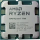 Процессор AMD Ryzen 7 7700 (3.8GHz 32MB 65W AM5) Tray (100-000000592) - изображение 1