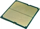 Процессор AMD Ryzen 7 7700 (3.8GHz 32MB 65W AM5) Tray (100-000000592) - изображение 3