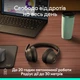 Bluetooth-гарнітура Logitech Zone 305 MS Black (981-001458) - зображення 10
