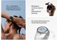 Смарт-часы Xiaomi Watch S4 41mm White (BHR07VUGL) - изображение 6