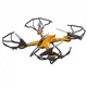 Квадрокоптер Sky Phantom CH090 c WiFi камерой - изображение 1
