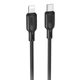 Дата кабель Borofone BX113 Lenny Type-C to Lightning 27W (1m) (Black) (251369) - изображение 1