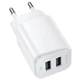 Сетевое зарядное устройство Borofone BAS81A Star 10.5W (2USB-A) (White) (251402) - изображение 1