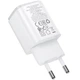 Сетевое зарядное устройство Borofone BAS81A Star 10.5W (2USB-A) (White) (251402) - изображение 3