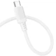 Дата кабель Borofone BX115 Lotto Type-C to Type-C 60W (1m) (White) (251359) - изображение 3
