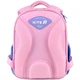 Шкільний набір 5 в 1 Kite Education Charming SET_K26-555S-4 (рюкзак, пенал, сумка, пляшечка, ланчбокс) - зображення 5
