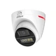 2МП HDCVI видеокамера Dahua DH-HAC-HDW1249XP-IL-A-PRO (2.8мм) - изображение 1