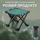 Складной туристический стул 28см 120кг для рыбалки пикника путешествий раскладной походный рыбацкий стульчик Зеленый - изображение 2