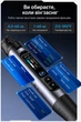 Беспроводной паяльник FNIRSI HS-03 (2600 мА·ч) - изображение 4
