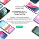 Адаптер Lightning - 3.5 mm Перехідник для навушників iPhone на AUX 3.5mm кабель на iPad для аудіо AUX Kayfovo AD - 10 - зображення 5