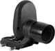 Система выравнивания телескопа Celestron StarSense Autoalign - изображение 2