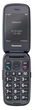 Телефон 2.8" Panasonic KX-TU550EXB / 64/128Mb / 2G / 1-SIM / Ударостійкість MIL-STD-810G / Камера 1.2Мп / 1400мАг / Чорний b10 - зображення 1