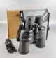 Бінокль Bresser 7-35x50 Чорний b2 - зображення 9